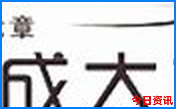 巴彦淖尔旅游十大景点