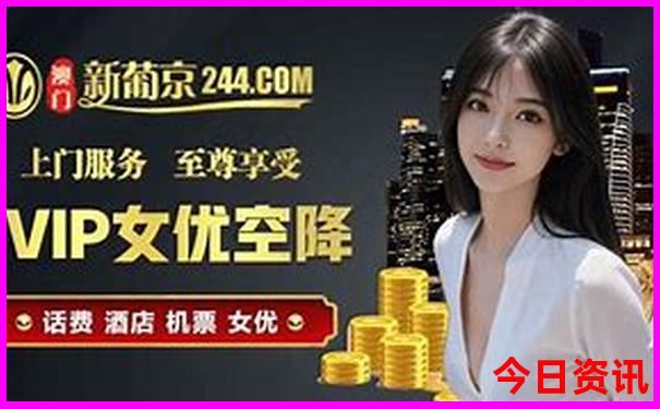 北京有什么寺庙值得去